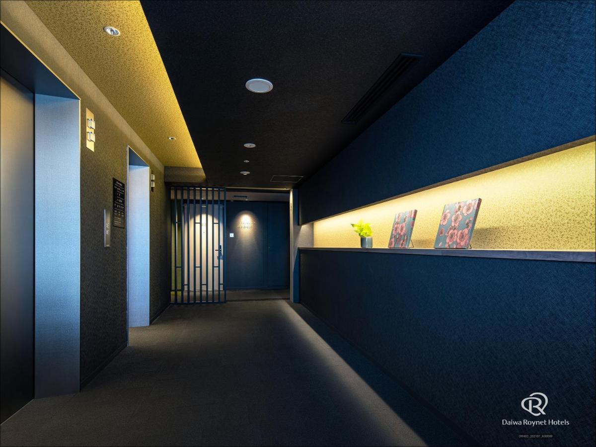 Daiwa Roynet Hotel Kanazawa Eki Nishiguchi المظهر الخارجي الصورة