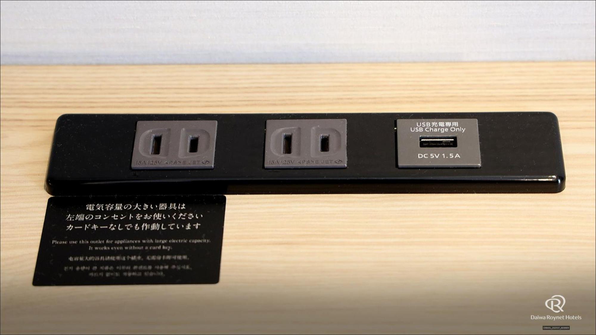Daiwa Roynet Hotel Kanazawa Eki Nishiguchi الغرفة الصورة